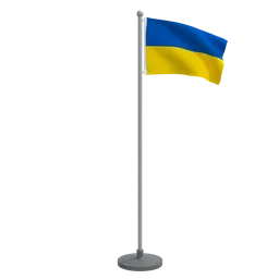 Animated Flag of Ukraine