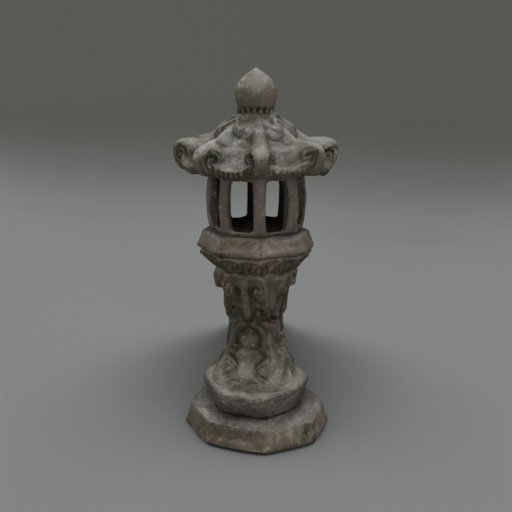 Thumbnail: Lantern A