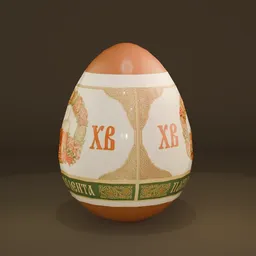 Traditional Orthodox Easter Egg