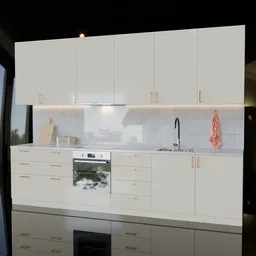 Modern Beige Kitchen