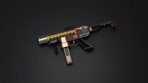 Sci fi SMG
