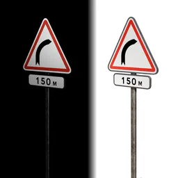 Road sign Turn French std (A1)