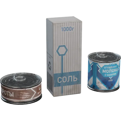 Russian Food Cans