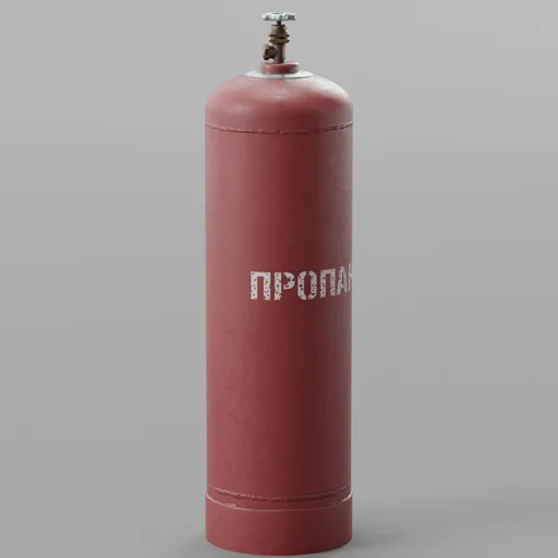 Gas Tank
