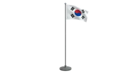 Animated Flag of South Korea