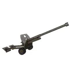 Military Artillery