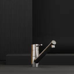 Faucet Concetto Low by Grohe