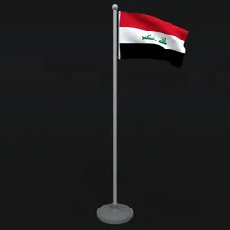 Animated Flag of Iraq