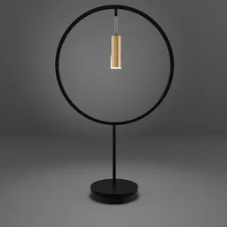 Table lamp