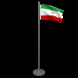 Animated Flag of Iran