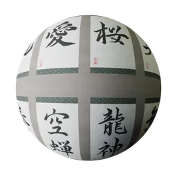 Kakejiku Hanging Scrolls