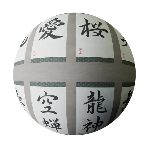 Kakejiku Hanging Scrolls