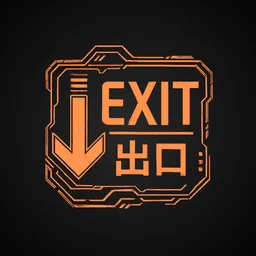 Cyberpunk Sign - Exit
