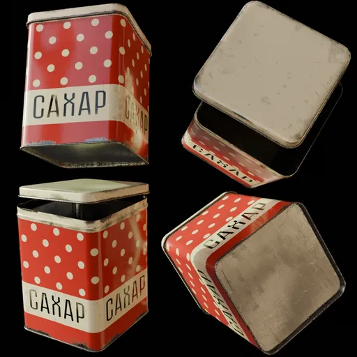 Vintage Sugar Tin