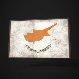 Cyprus Flag Picture Frame