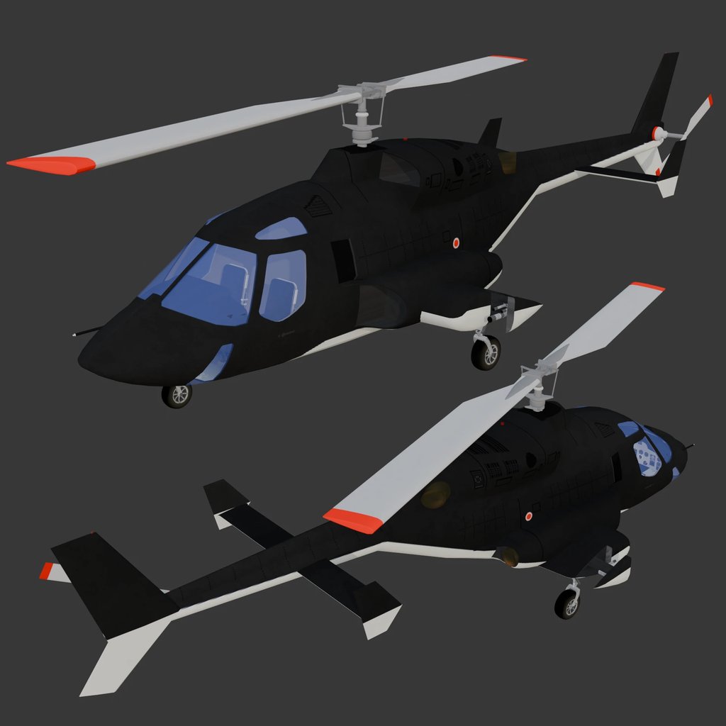 Bell 222 Deluxe Utility Helicopter | Helicopters models | Blendkit