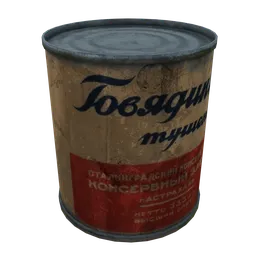 Rusty Soviet Canned Food Tin