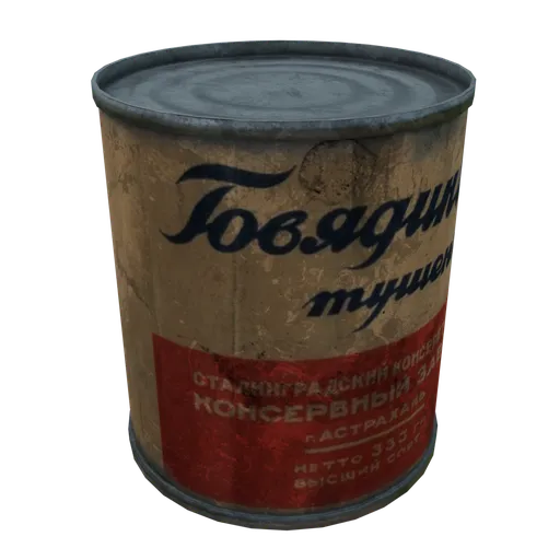 Rusty Soviet Canned Food Tin