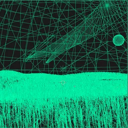 Your name inspiration scene