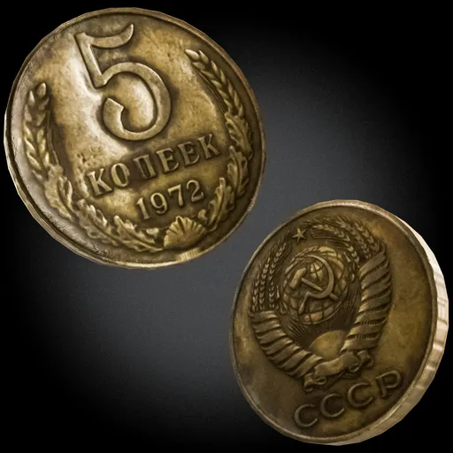 5 Euro Cent Coin