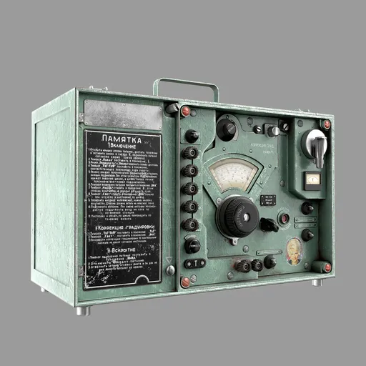 Military Soviet Radio Omega