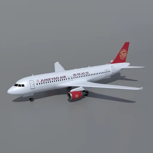 Airbus A320 Juneyao Air