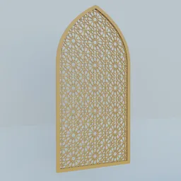 Arabic pattern arch