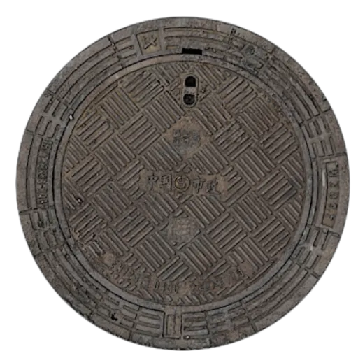 Manhole Cover