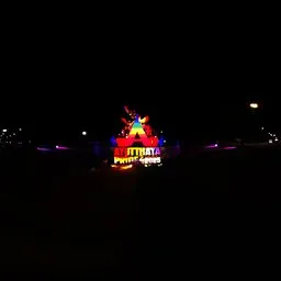 Kinnari Roundabout Pride