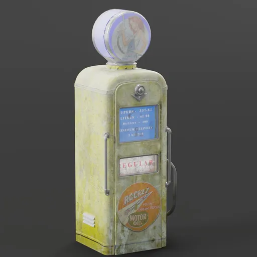 Old Petrol Pump