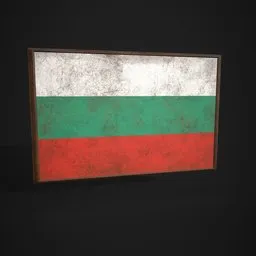 Bulgaria Flag Picture Frame