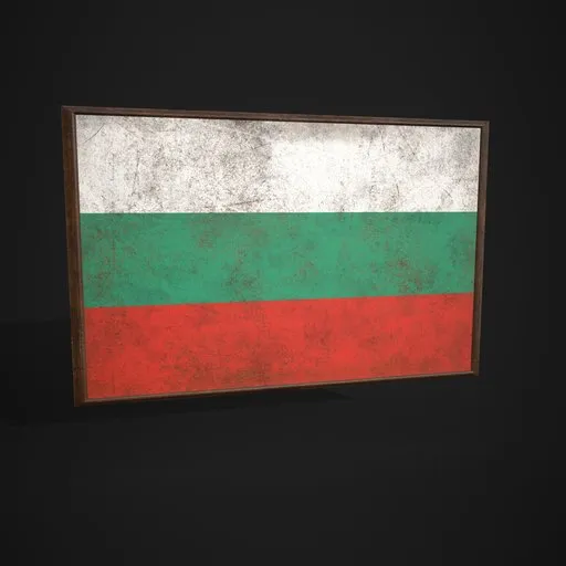 Bulgaria Flag Picture Frame