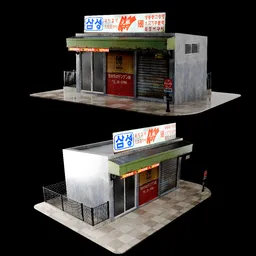 Realistic Small Shop Exterior