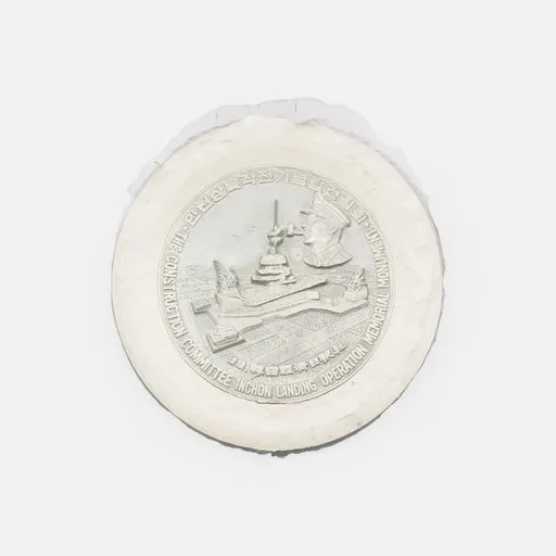 Korean Military Commemorative Plaque