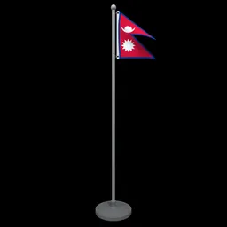 Animated Flag of Nepal