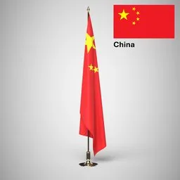 China Ceremonial flag on stand