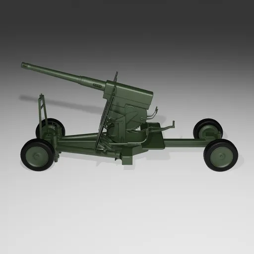 Cannon