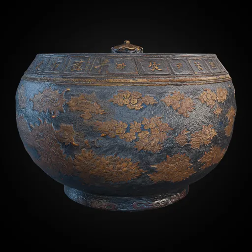 Ancient Bronze Cauldron