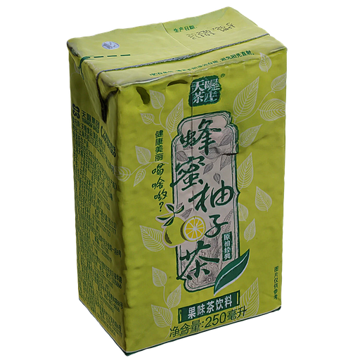 Scan Beverage Box 02