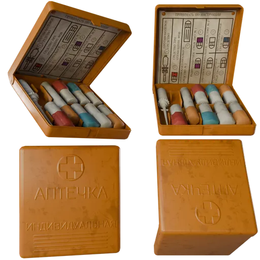 Soviet First Aid Kit AI-2