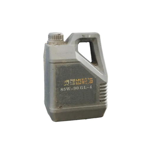 Oil Can