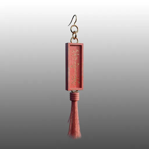 Chinese Red Tassel Earring