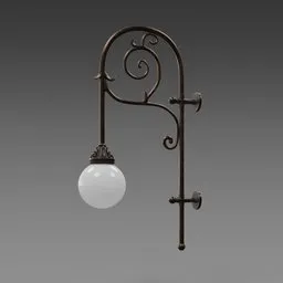 Globe Wall Lantern