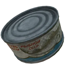 Pristine Soviet Tin Container