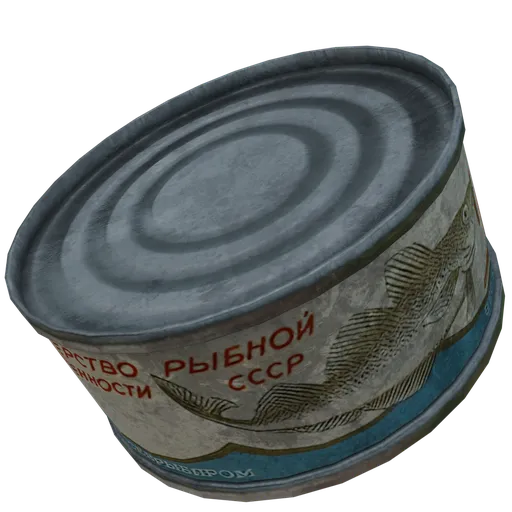 Pristine Soviet Tin Container