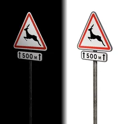 Road sign Deer French std (A15a1)