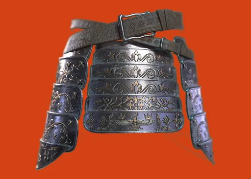 Shoulder armor