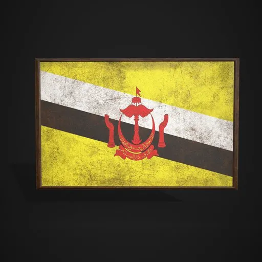 Brunei Flag Picture Frame