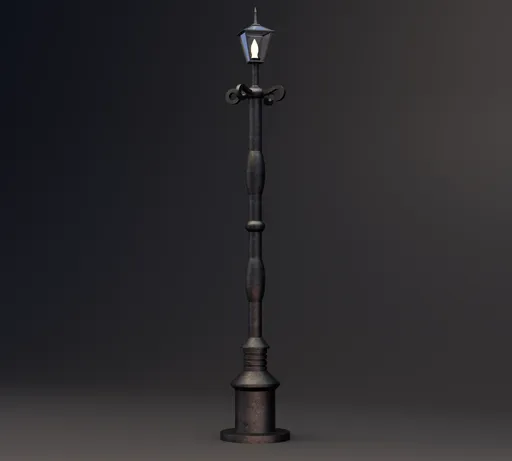 Street light