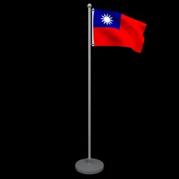 Animated Flag of Taiwan